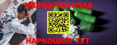 СК Кулебаки