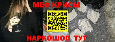 СК Кулебаки
