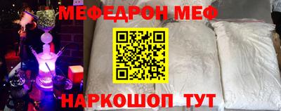 гашишное масло Кунгур