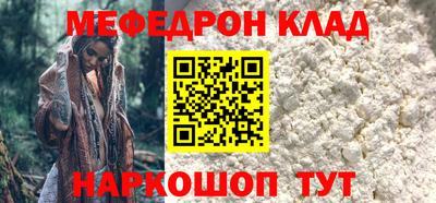 СК Кулебаки