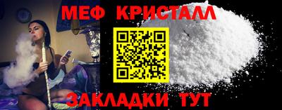 СК Кулебаки