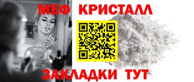 гашишное масло Кунгур