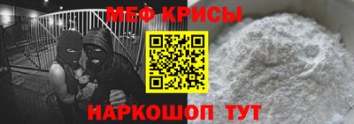 СК Кулебаки