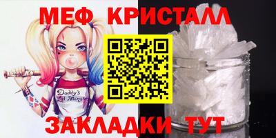 СК Кулебаки