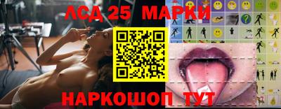 СК Кулебаки