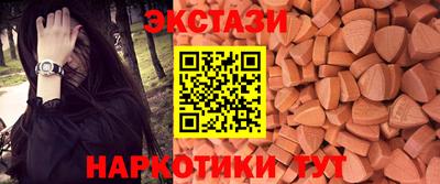 СК Кулебаки