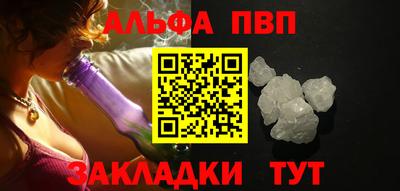 гашишное масло Кунгур