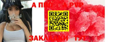 СК Кулебаки