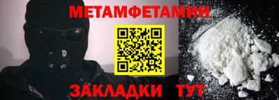 СК Кулебаки