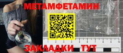 СК Кулебаки
