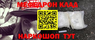 СК Кулебаки